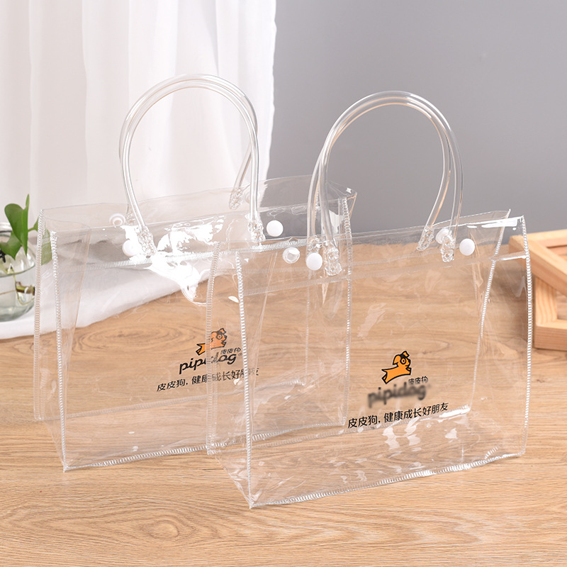 厂家透明pvc手提袋化妆品饰品海边玩具收纳袋立体pvc袋加印logo