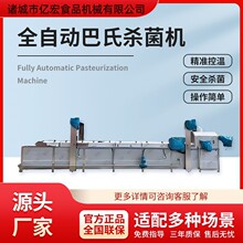 ��S�SƬ���ɰ��Ϛ����C �׷��׾��ؚ͜����� ˮԡʽ���Ϛ����O��