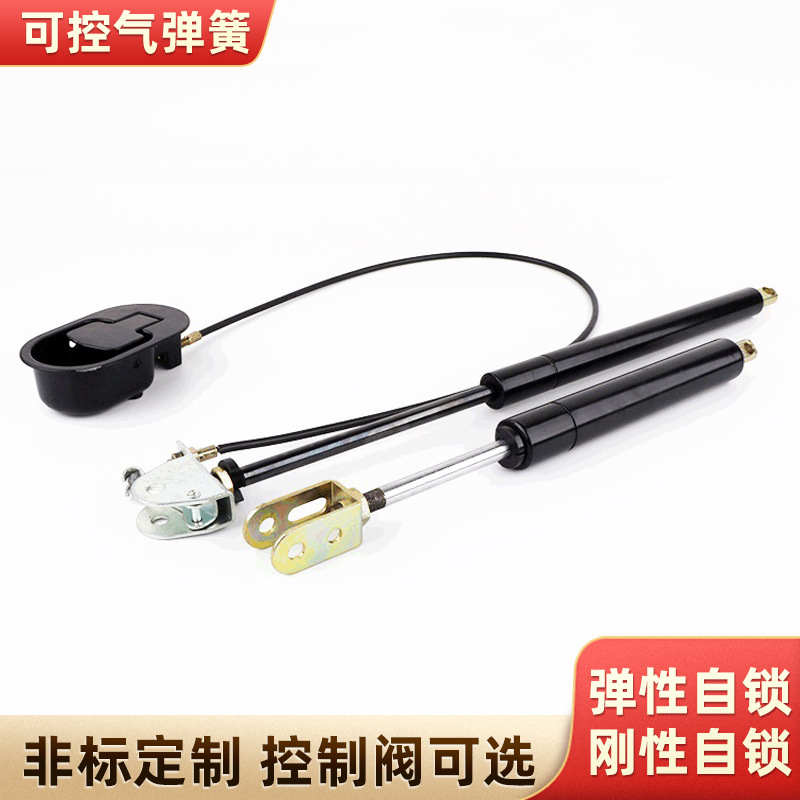 厂家供应可控气弹簧制作刚性自锁气弹簧弹性自锁气弹簧 角调器