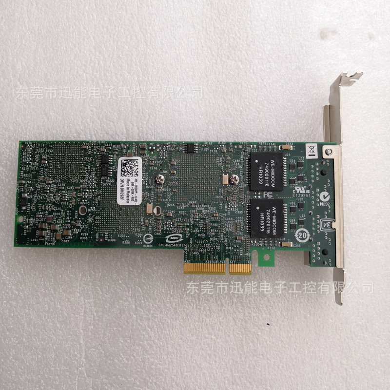 intel因特尔CPU-D42543B 原装拆机采集卡功能包好