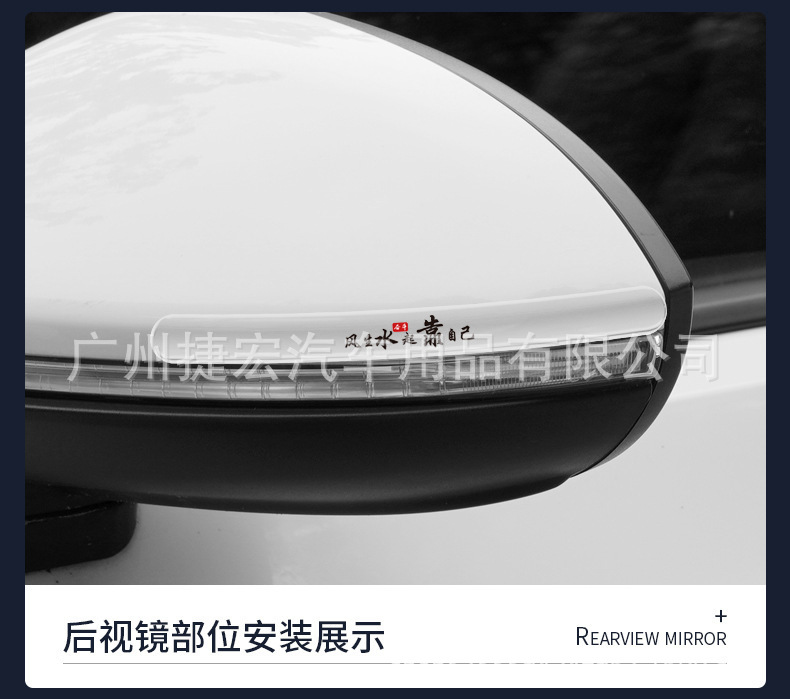 Car Door Handle Stickers Anti-Scratch Car Door Protection Stickers Door Bowl Protective Film Handle Anti-Collision Strips Universal Transparent Protective Stickers
