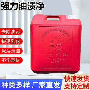 ���ؙC�^ˮ����20��Ͱ�b1̖�͝n�� ���Sֱ�l�������͝n������ϴ��