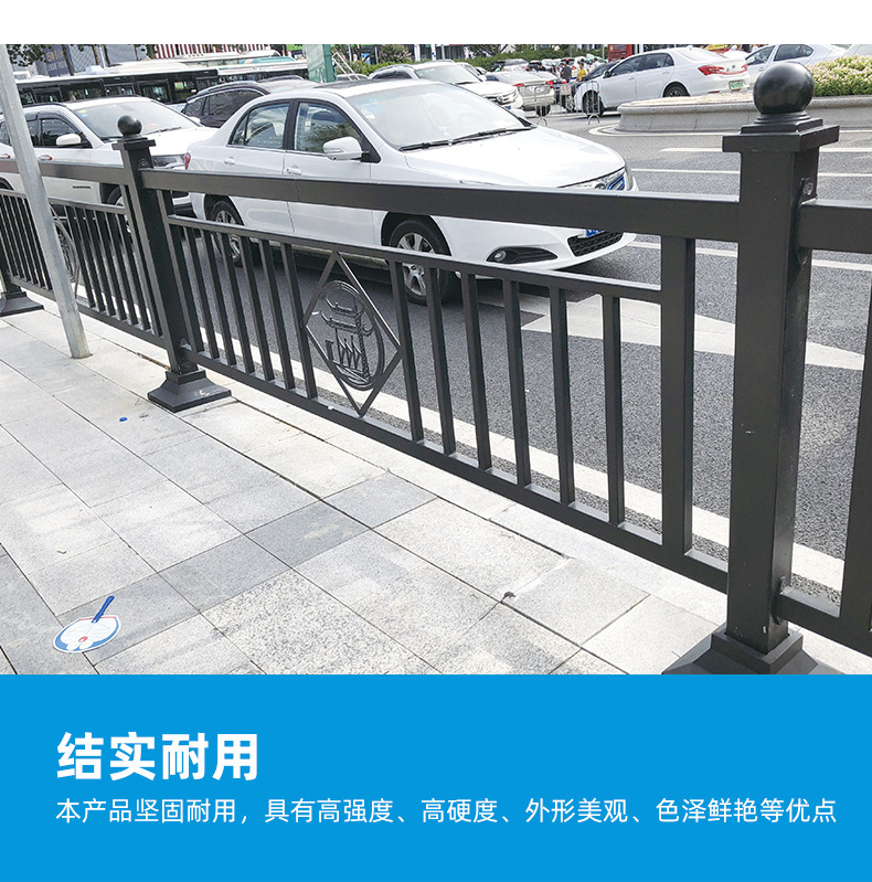 人行道人车分流栏杆 热镀锌钢管焊接道路护栏  美观市政铁艺护栏