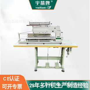 YUJIAN 118ᘶ�����әCӾ�b���ɾo���鰙���I�p�x�C