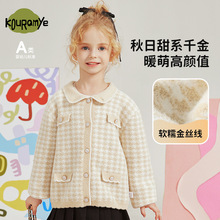 �������ﶬŮͯǧ�B��С���L�_�������ӽq��z��ë��Ů�����I����