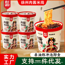 �S�ҬF؛���u�׾��ᜫ����ʳ�׾��׷������ۼt�ᜫ��偷۽z�׾�