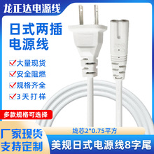 ��ɫ���˃ɲ��Դ����о8��βAC�����~��Ҏ�������^���ձ��Դ��