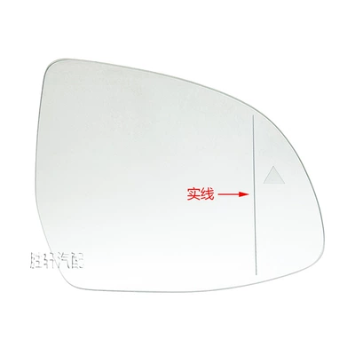 rearview mirror blind spot – Car mirror