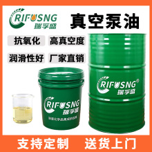 ����ʢ��ձ���1̖68#��ϳ�ȫ�ϳ���ձÌ�����100#СƿͰ�b���]