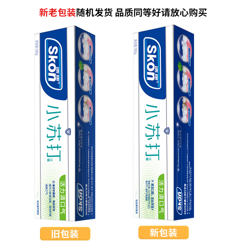 수강 바이탈리티 브레스 베이킹소다 치약 (180g)