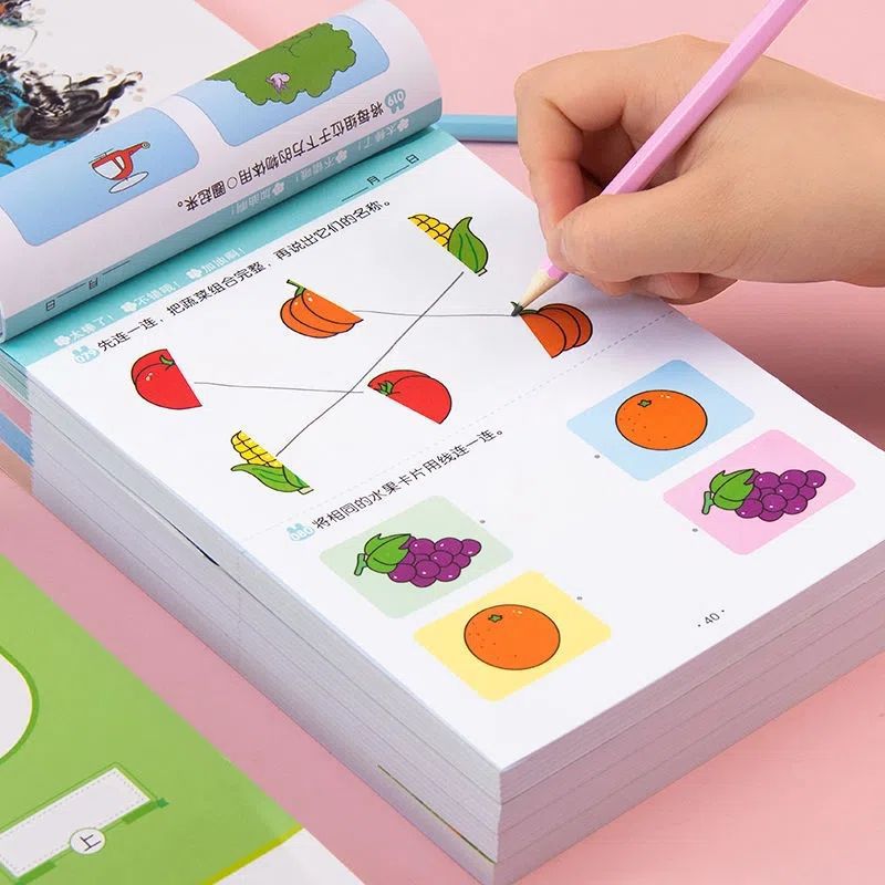 Children's Whole-Brain Thinking Expansion Training 365 Questions Book Kidsren's Concentration Training Early Education Intelligence Development Book