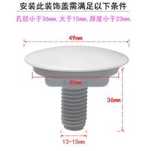 ˮ���b��w��Һ�����w ϴ����������� ��©ˮ���Ӷ��^�ܷ��w