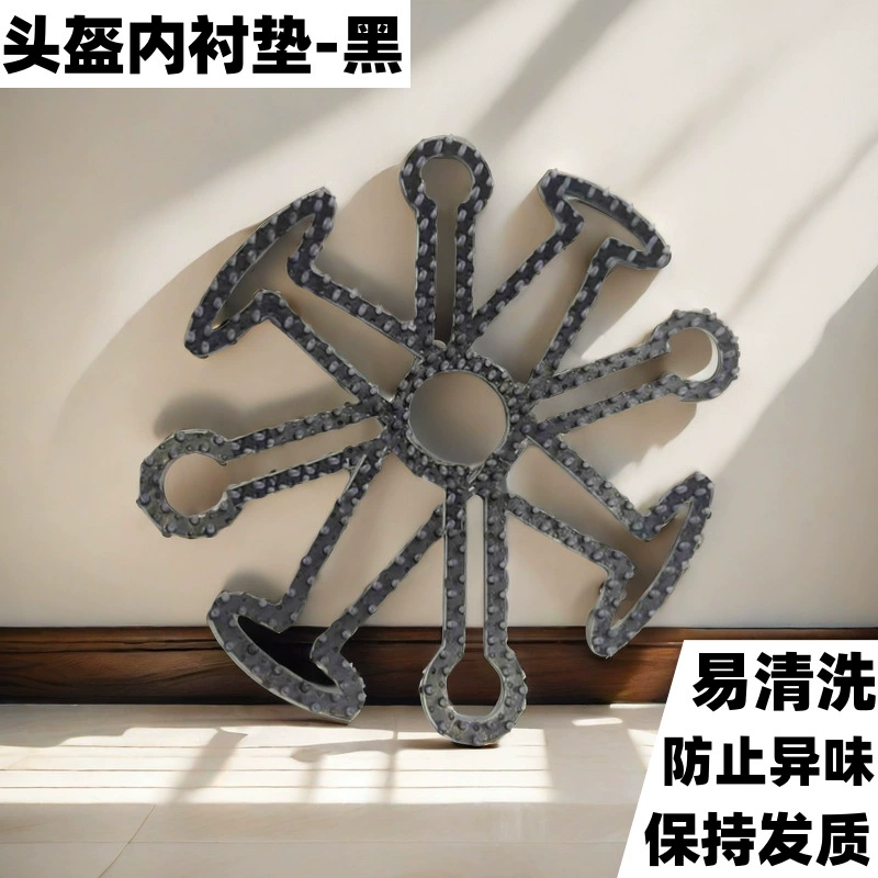 Подкладка для велосипедного шлема не нажимает на прическу, вентилируется и дышит, предотвращая появление запаха, универсальная силиконовая подкладка для всех шлемов.