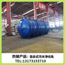 PE��ˮ��������̎��20m&sup3;50m&sup3;����������ˮ̎���O��h��1��b��׼