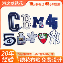 ����Ӣ����ĸ�̽����N���ֈD����X�����a���N���b�o�϶���