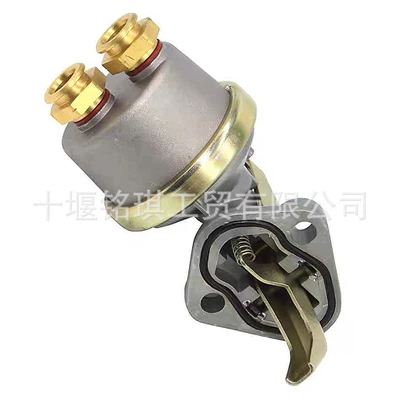 Dongfeng Cummins 4Bt3.9 Mühərrik Diafraqma Yağ Nasosu 2830266 2830122 üçün uyğundur