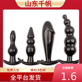 硅胶后庭拉珠肛塞宝塔式G点后庭按摩器开发肛门扩张器性用品玩具