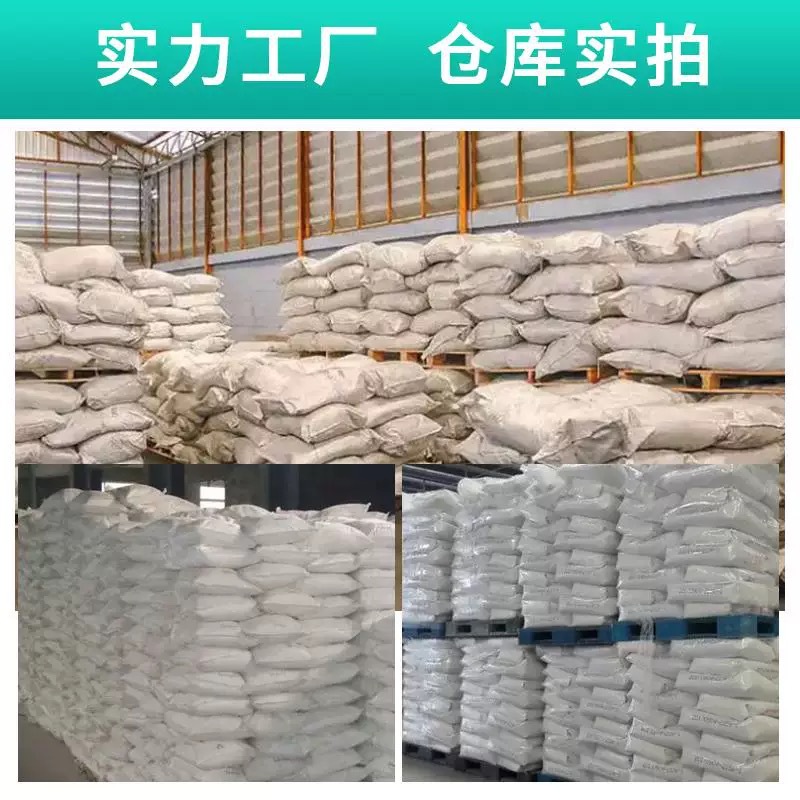 微信图片_20250305171505