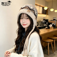 费尔岛提花毛线帽子女秋冬季户外保暖护耳针织帽百搭显脸小套头帽