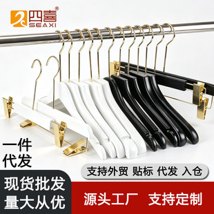 Ů�b���b�ꌣ���¼� �ڰ׷�����ľ�¼� ������l ѝ�A�¼ܬF؛