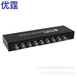 Youting SDI Distributor 1 in 8 out 3g sdi slpitter 1x 8 1 point 81 to 8 1080P