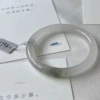 Shuimo Danqing (58 мм)