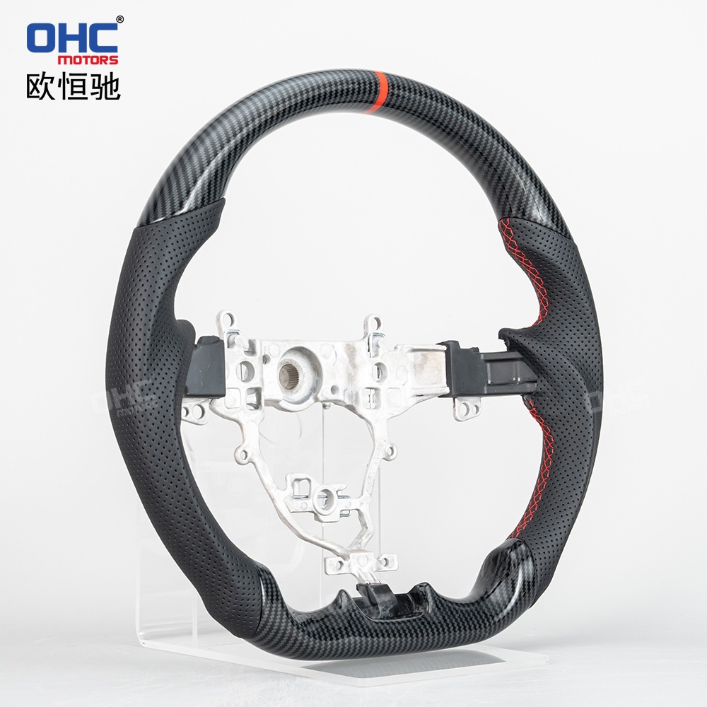Suitable for 18-24 Models of Suzuki Swift, Imitation Carbon Fiber Steering Wheel Modification and Upgrade