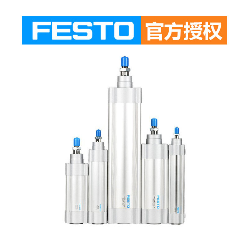 德国费斯托FESTO 活塞杆气缸DSBC-80-500-D3-PPVA-N3标准气缸|undefined