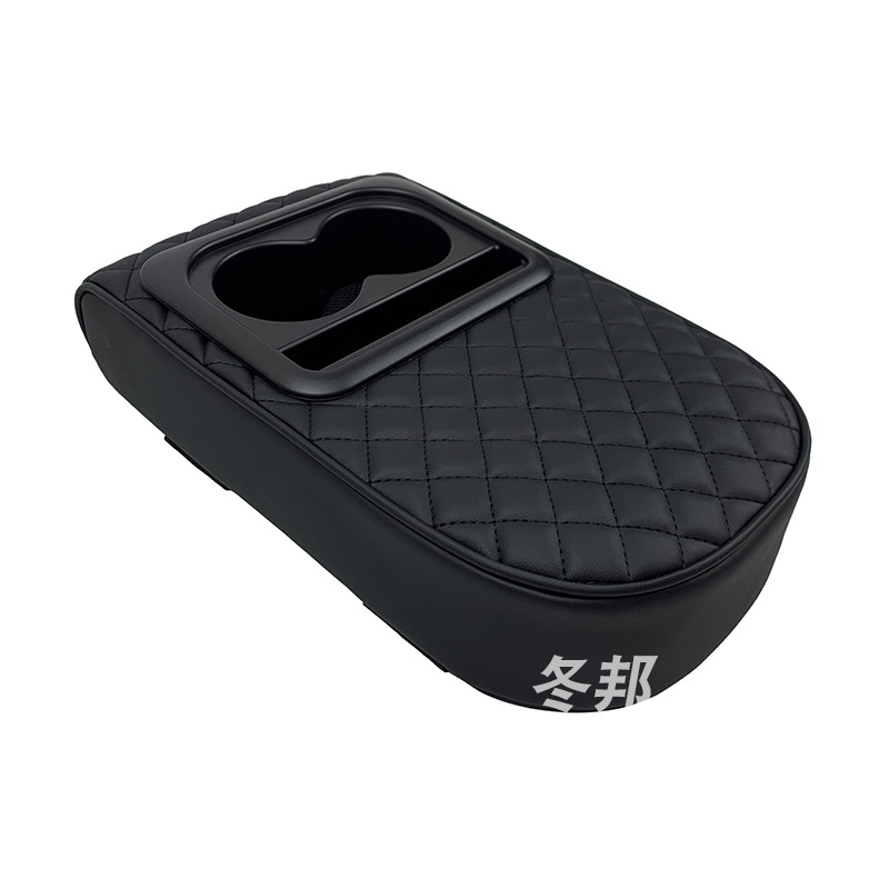 Universal Multifunctional Car Armrest Box Pad Cup Holder Heightening Pad (Armrest box pad) - black-gt-4-1-upgraded-cup-holder-4-heightening-pad-embroidered