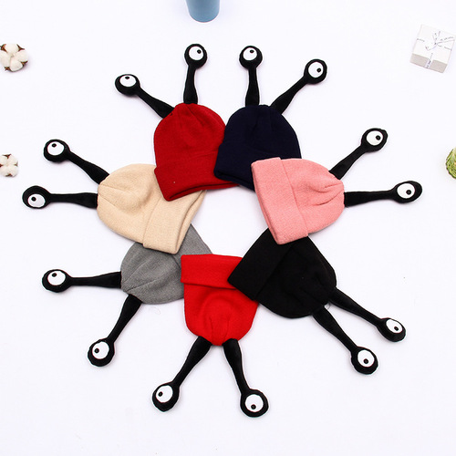 Whimsical Insect Knitted Hat for Autumn and Winter, Unisex Baby and Children, Big-Eyed Cartoon Hooded Hat, Knit Warm Hat