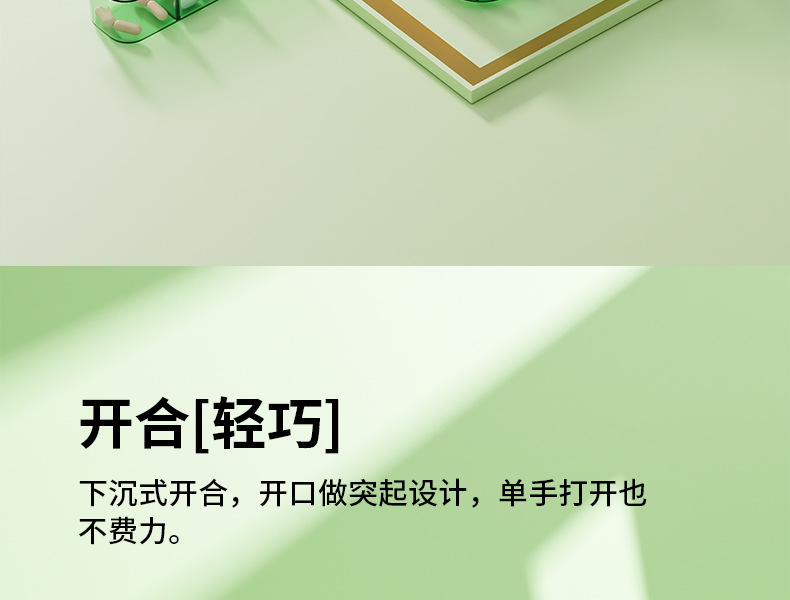 U399-21格药盒-绿色版_10.jpg