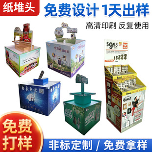 ���S�� �����㼈���^������ʳ��д��N̨�������ʽ�ضѼ��ض�