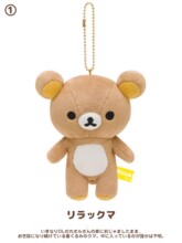 �ձ�san-x�p�����������ϵ���޶����ܸ�ë�q�����В��