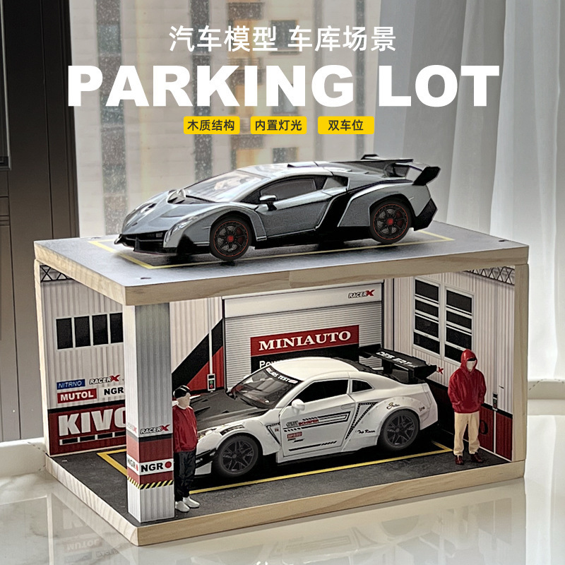 1 18 24 simulation solid wood parking lot scene alloy car storage garage model display stand with lights garage