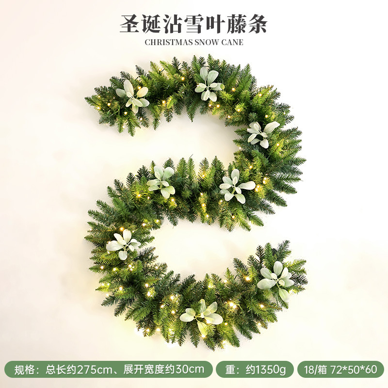 Simulación transfronteriza decoración navideña ratán aguja de pino fruta de pino decoración navideña decoración de pared diseño de atmósfera simulación ratán navideño