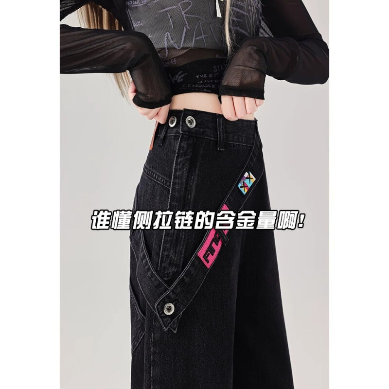 Plus Size Black and Gray Side Zipper Jeans for Women Spring & Fall New Design American Gradient High Waist Straight Wide Leg Pants