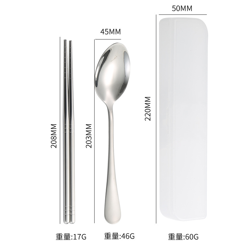 [304 클래식] 대형 원피스 베이지 투피스