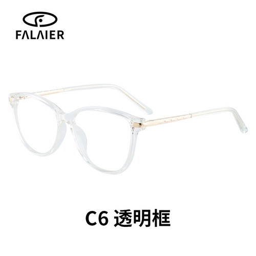 87040 cross-border new TR90 glasses frame cat eye glasses anti-blue light glasses frame flat mirror computer glasses