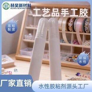 ��ˇƷճ�N�zˮ�N��z�������Ʒ�ֹ�DIY�����zˮ���zˮ�S��ֱ�N