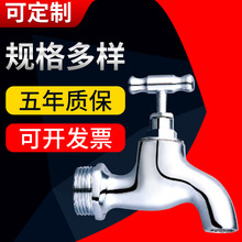 ̨�ݏS�����l�S�~ˮ��1/2������tˮ��ƽ�ڼt�_������t�ӹ�ˮ��