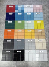 �Rِ��С���u�l���g���شu300&times;300ȫ�ɲ�ɫ�Ōm��N�����u�����u