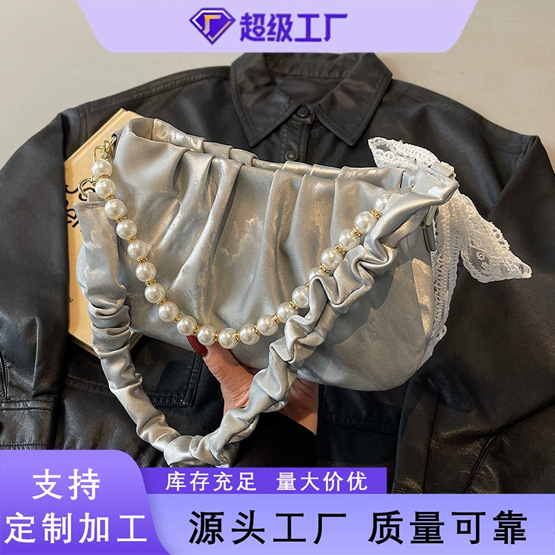 Маленькая сумка-сумка для женщин 2025 новый прилив на одно плечо подмышка сумка для нишевого дизайна