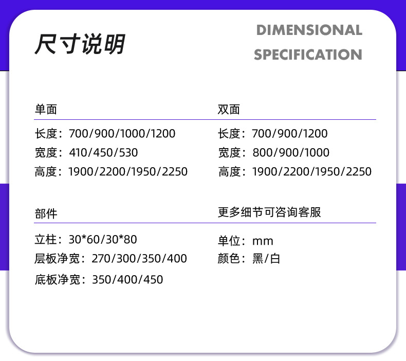 创美佳网格h_03.jpg