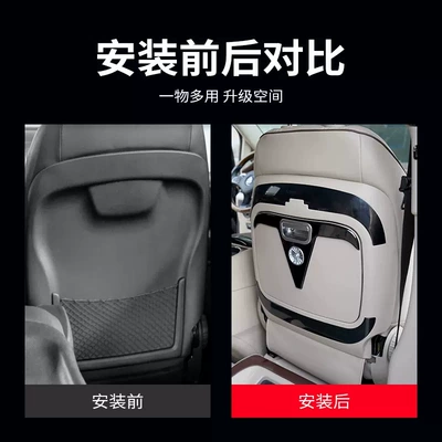 Suitable for Mercedes-Benz Vito Car Car table board