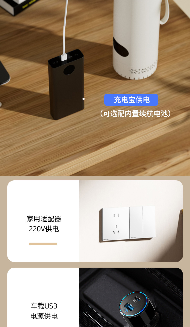 Insulin Refrigerated Box Mini Ultra-Long Battery Life Portable Rechargeable Refrigerated Box Insulin Thermos Cup That Can Be Used on Airplanes