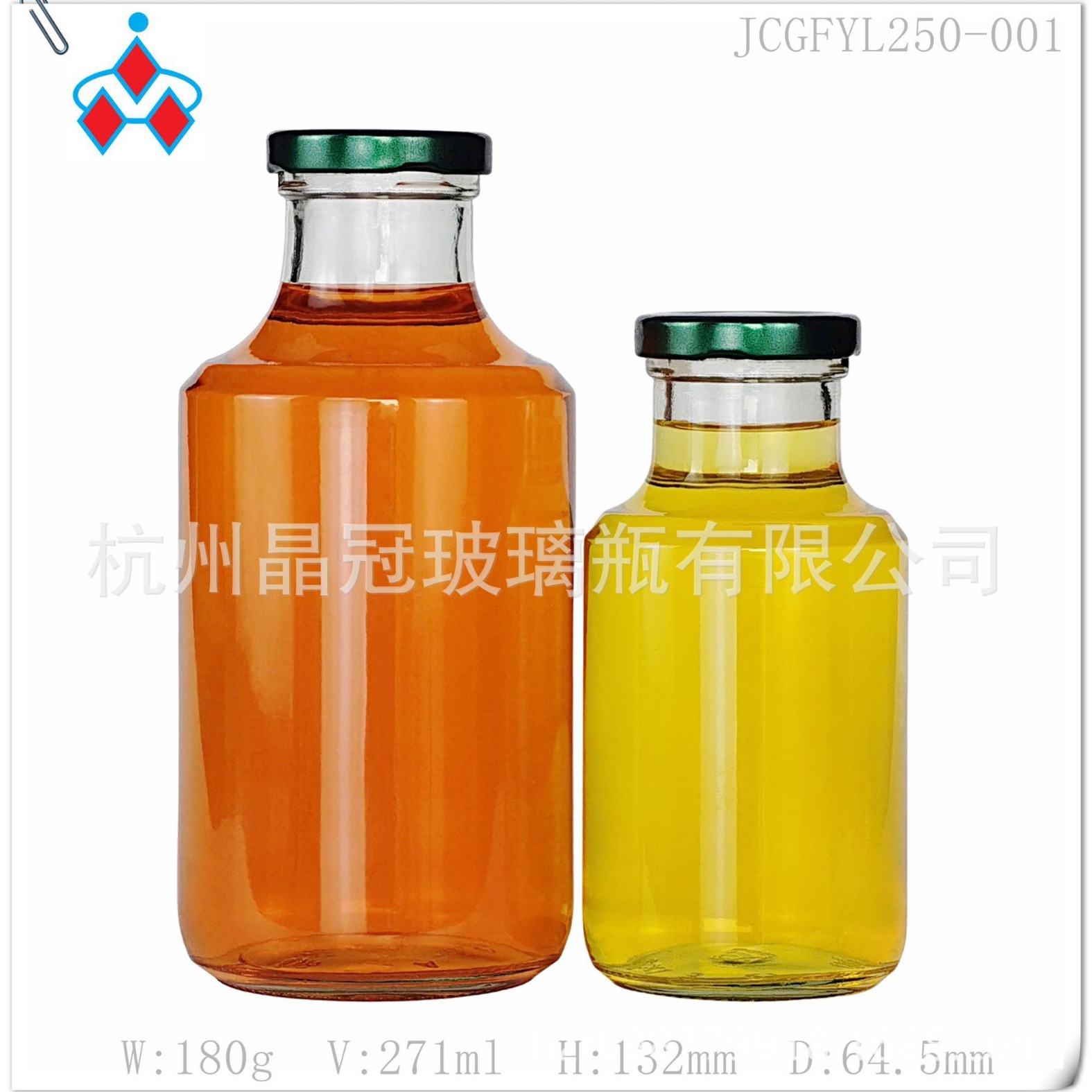 玻璃食品瓶果汁饮料瓶 透明玻璃饮料瓶 批发棕色饮料瓶果酱玻璃瓶