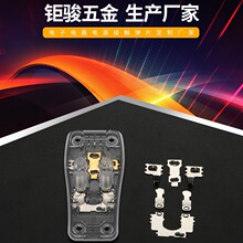 308/328�����_�P�~Ƭ���ܽ��|Ƭ�_��������