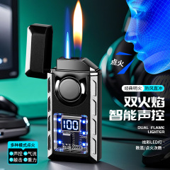 インターネットセレブ人気の音声起動ライター誘導点火防風インフレータブルダブルファイアライター越境供給卸売