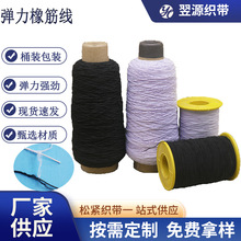 0.5mm�����ڰװ�о���z�z�������������p�xDIY�ɶ��Ƹߏ���