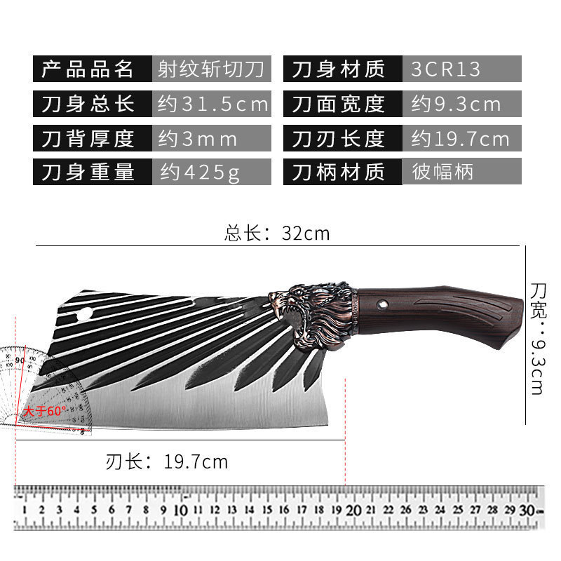 Cuchillo de acero inoxidable cuchillo de cocina